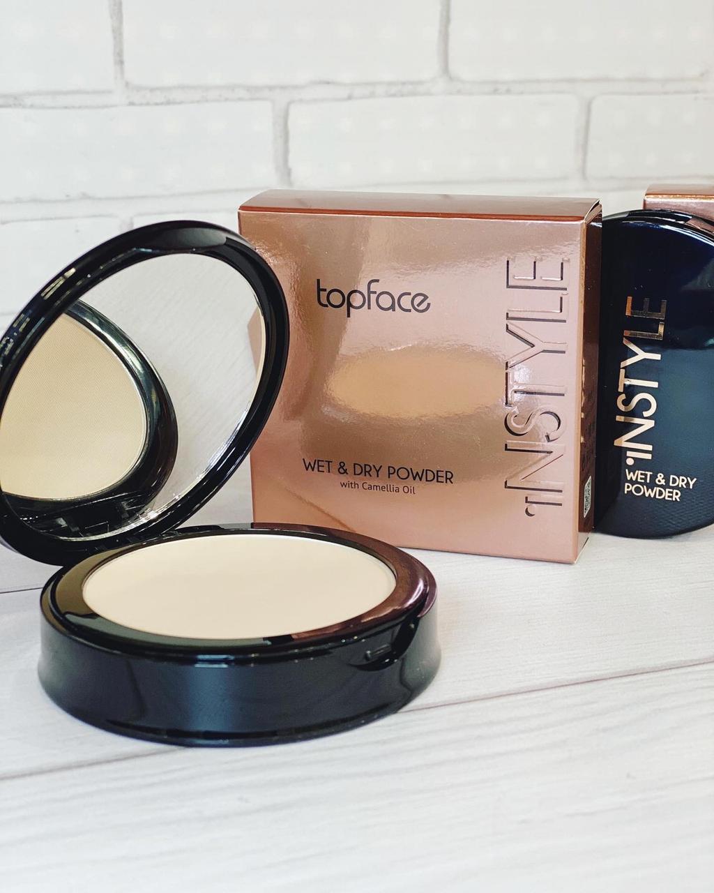 Topface Instyle Wet and Dry Powder