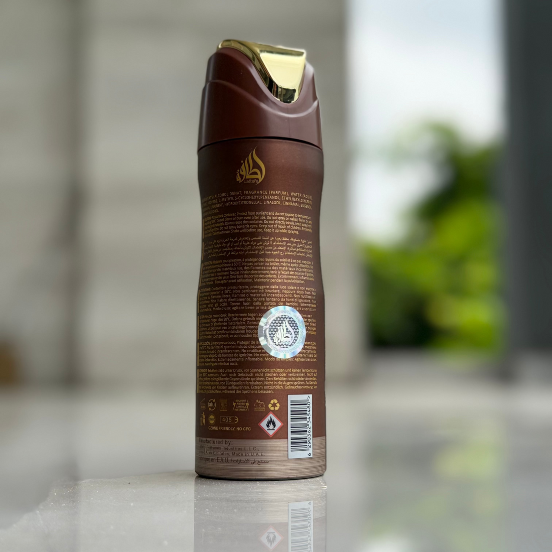 Lattafa Khamrah Qahwa Deodorant body Spray - Unisex Elegance