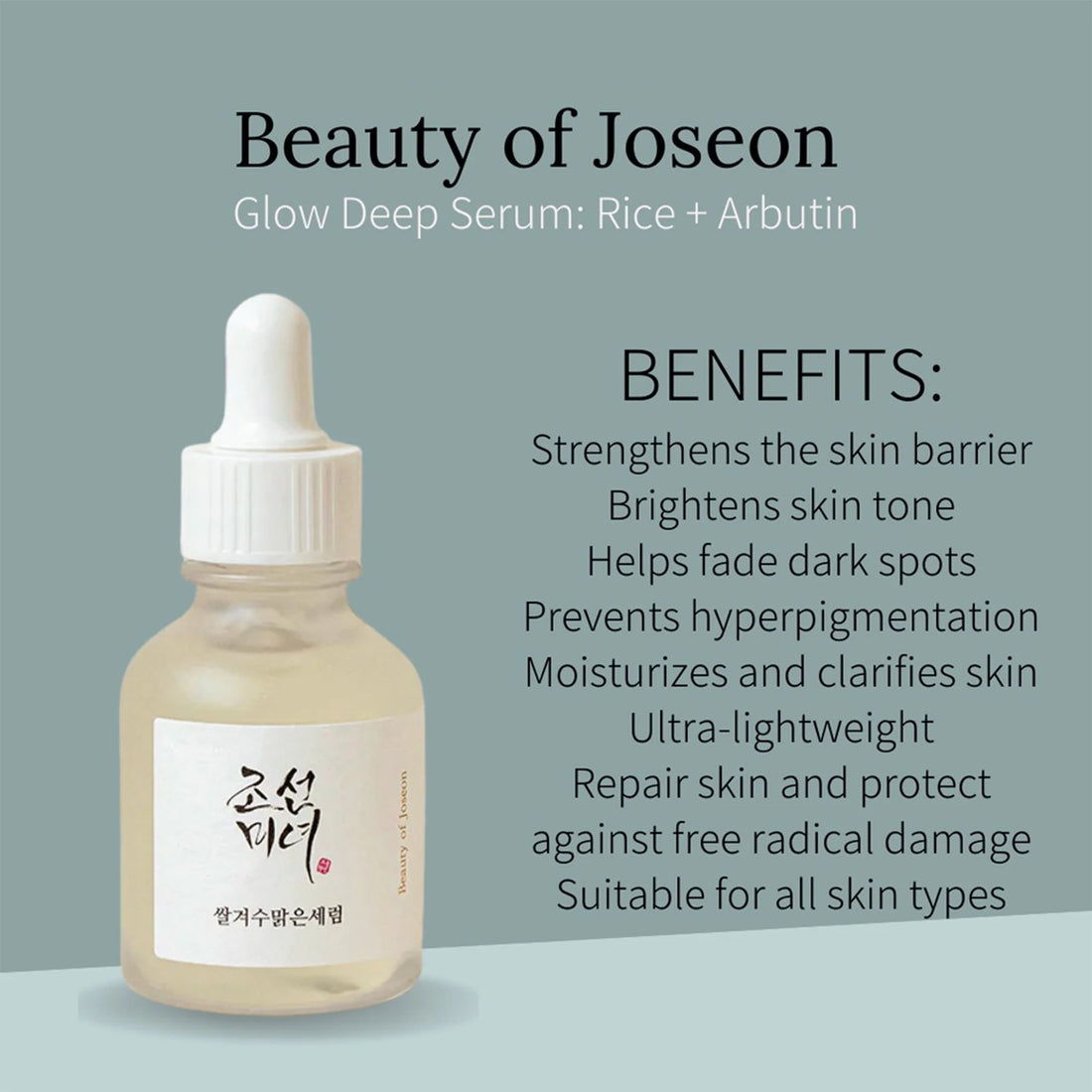 Beauty of Joseon Glow Deep Serum Rice + Alpha-Arbutin