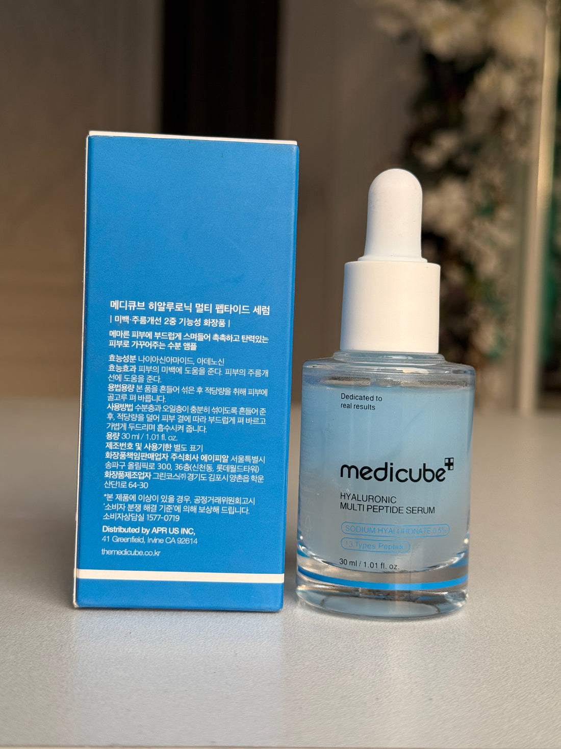 Medicube - Hyaluronic Multi Peptide Serum 30ml