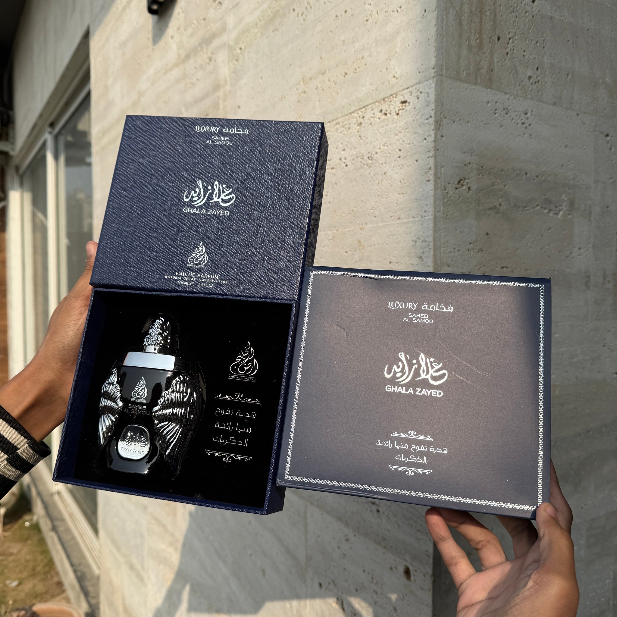 Ghala Zayed Saheb Al Samou Luxury Perfume 100 Ml (unisex)