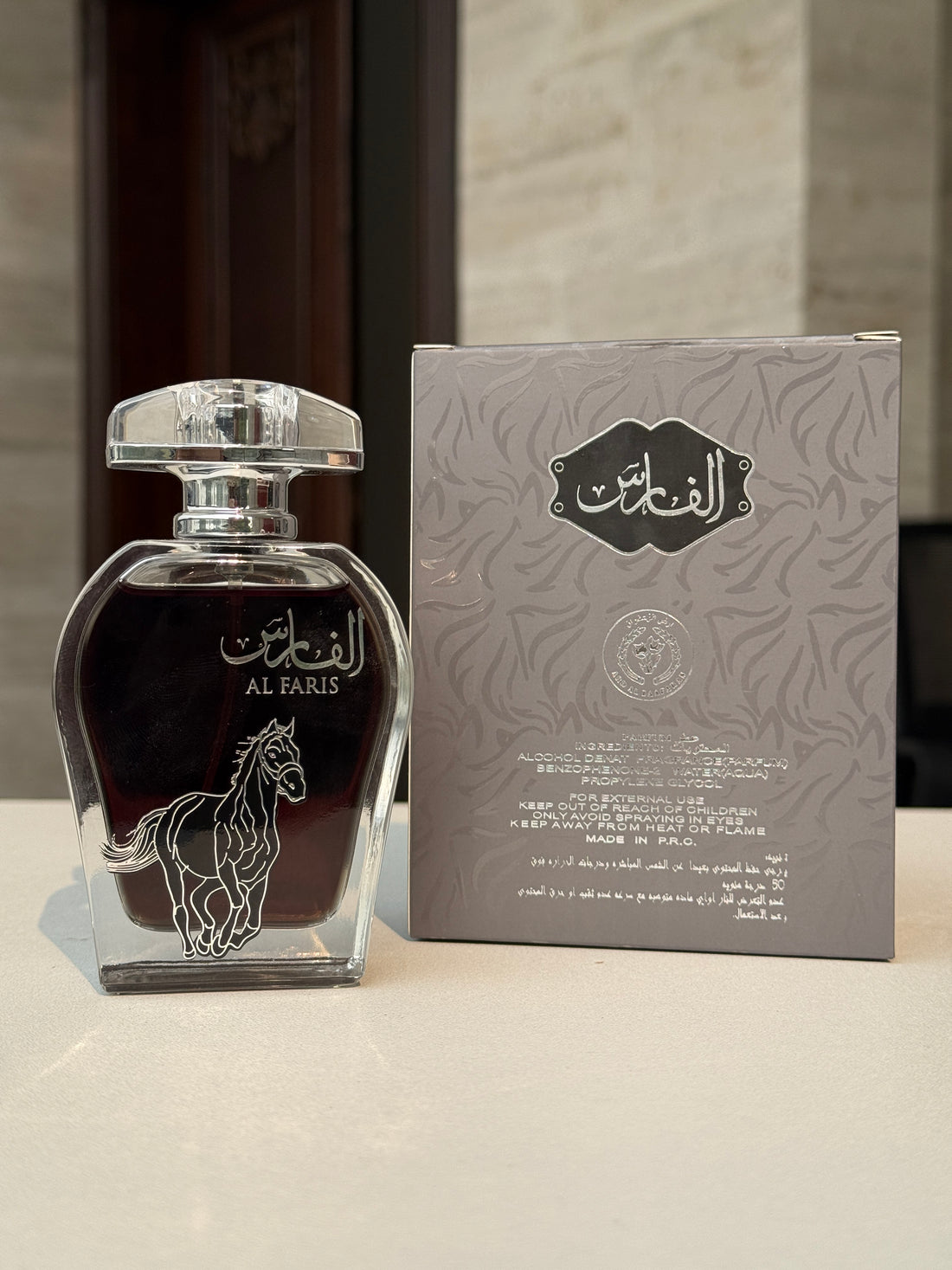 Arabiyat Al Faris Perfume  Eau de for Men and Women - 100ml