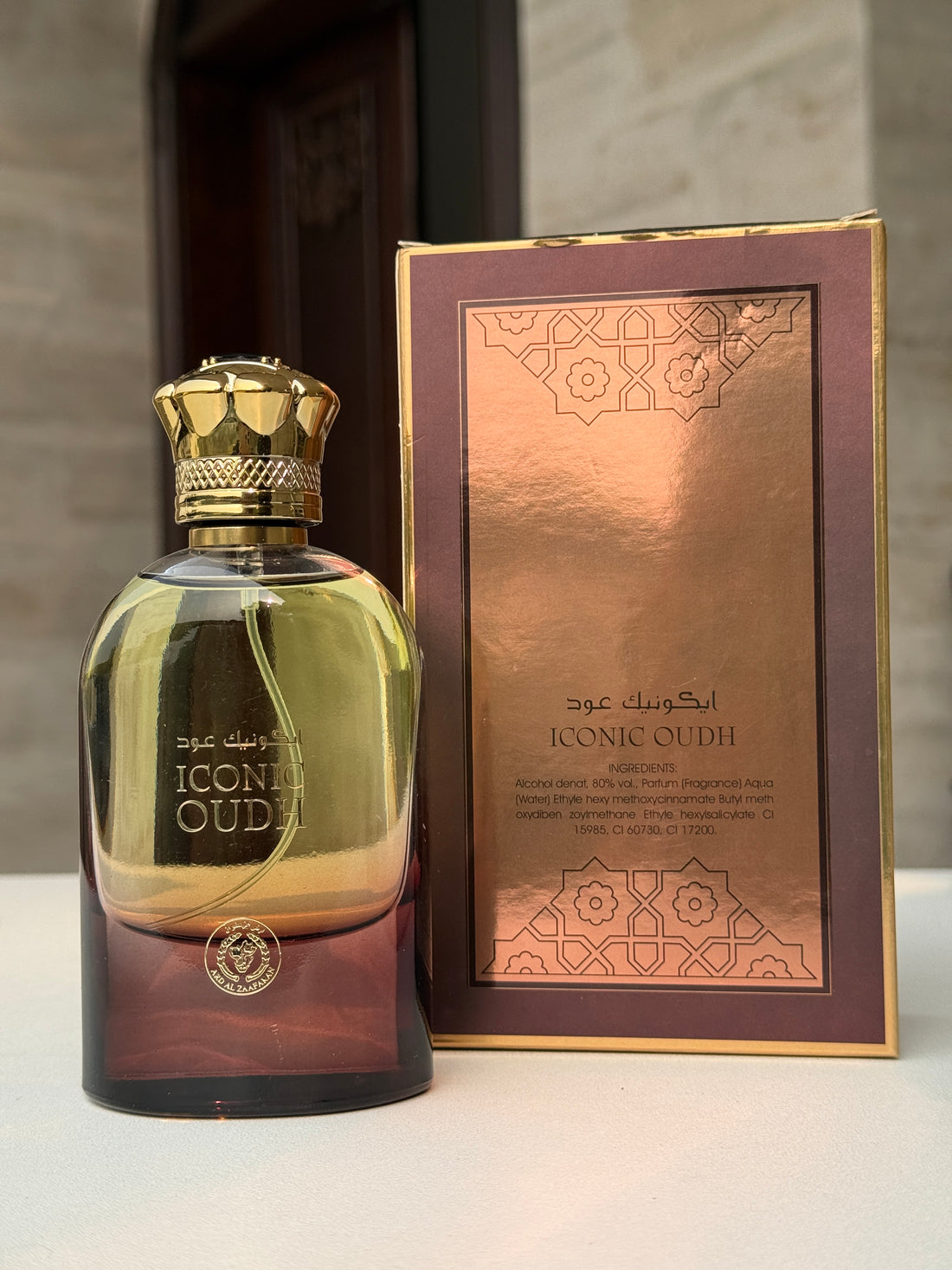 Iconic Oudh EDP - 100ML by Lattafa Intense Oud