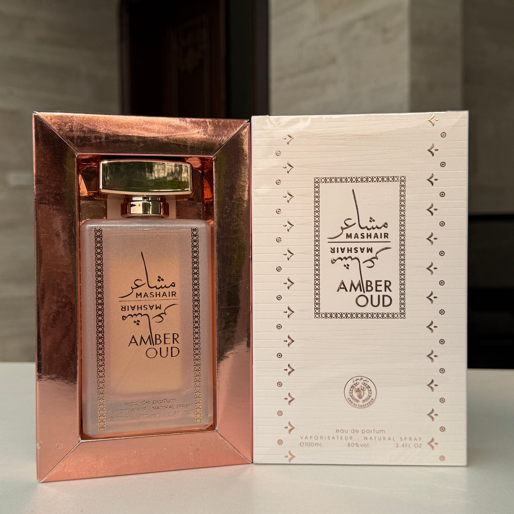 Mashair Amber Oud Masha'er EDP 100ml by Faan Al Ibdaa