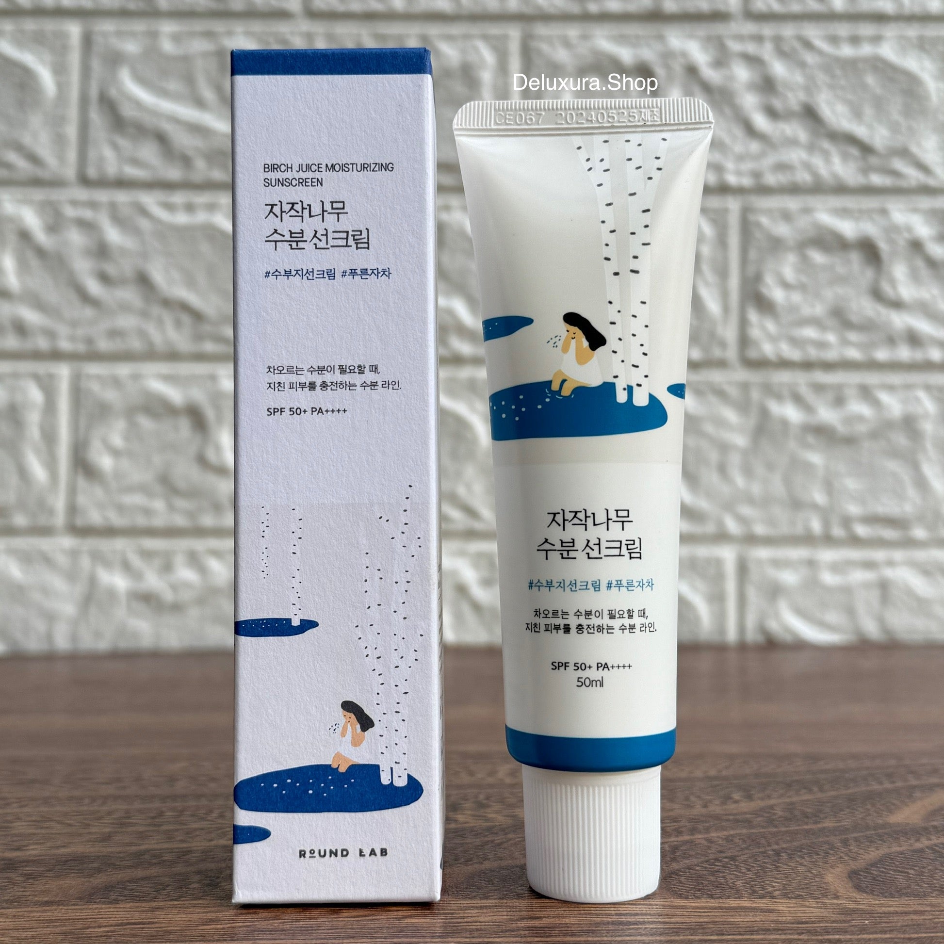 Round Lab Birch Juice Moisturizing Sunscreen (SPF50+ PA++++)