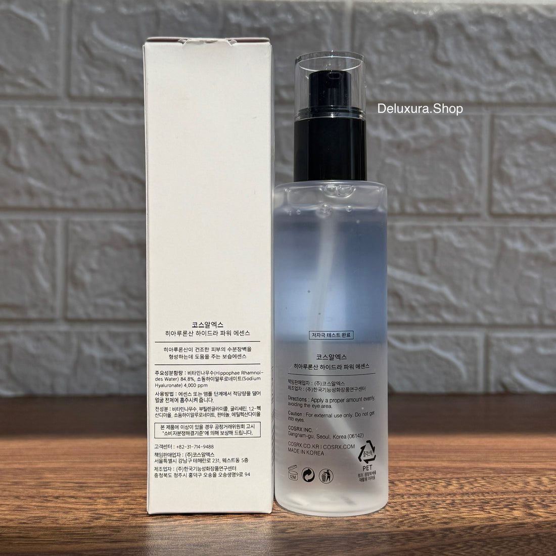 COSRX Hyaluronic acid serum 100 ml