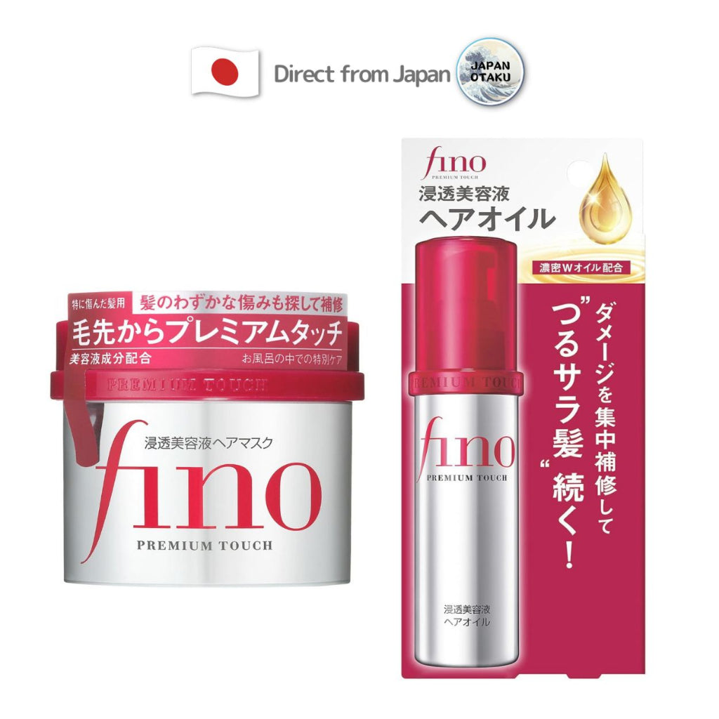 combo deal SHISEIDO - Fino Premium Touch Hair Mask and Fino Premium Touch Rich Serum Hair Oil